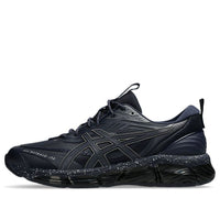 ASICS Gel-Quantum 360 VIII Utility 'Midnight Black' 1203A471-400