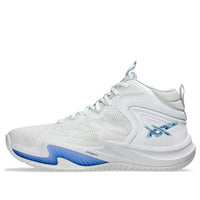 ASICS Nova Surge 3 'White Bright Cyan' 1061A048-100