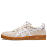 ASICS Japan Pro 'Cream White' 1201A920-100