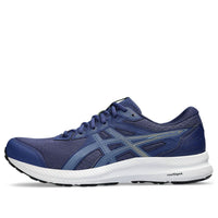 ASICS Gel-Contend 8 'Deep Ocean Black' 1011B492-408