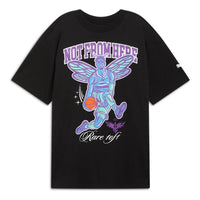 PUMA x Melo Charlotte Basketball T-shirt 'Black' 627744-02