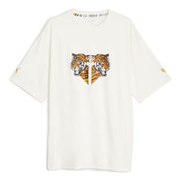 PUMA x GEN.G Logo T-shirt 'White' 621734-02