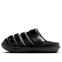 (WMNS) Nike Burrow SE 'Black' FZ7939-001