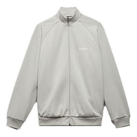 adidas Basketball Track Jacket 'Grey' HN9269