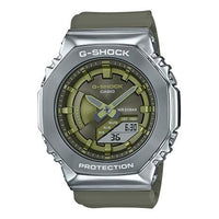 CASIO G-Shock Analog-Digital 'Green' GM-S2100-3APR