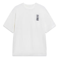 Li-Ning Chinese Culture Graphic T-shirt 'White' AHST213-1