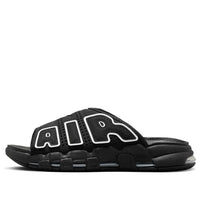 (WMNS) Nike Air More Uptempo Slide 'OG Black White' FD5983-001