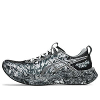 ASICS Noosa Tri 16 'Black White Marbled' 1011B872-001
