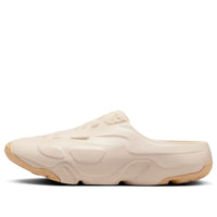 Air Jordan Roam Slides 'Sanddrift' FQ0227-101