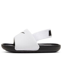 (TD) Nike Kawa Slide 'White' BV1094-100
