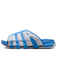 Nike Air More Uptempo Slides 'University Blue' FD9883-400