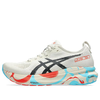 (WMNS) ASICS Gel-Kayano 31 'Tokyo Pack' 1012B880-200