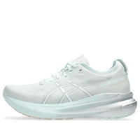 (WMNS) ASICS Gel-Kayano 31 'Pure Aqua Pure Silver' 1012B670-301