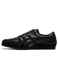 Onitsuka Tiger Nippon Made Ultimate Trainer 'Black' 1181A614-001