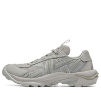 Onitsuka Tiger Tigtrail RS 'Oyster Grey' 1183C383-020