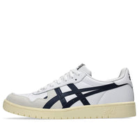 ASICS Japan S 'White Midnight Grey' 1201A695-107