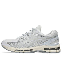 ASICS Gel-Kayano 20 'White Pure Silver' 1203A388-100