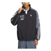 adidas Motorcore Woven Jacket 'Black' JL8406