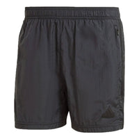 adidas Tiro Lightweight Woven Shorts 'Black' IP3783