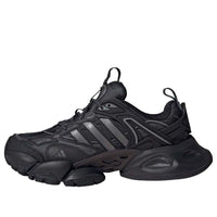 adidas XLG Runner Deluxe 'Black' JR9173