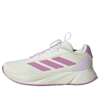 (PS) adidas Duramo SL Boa 'Sail Purple' IE9102