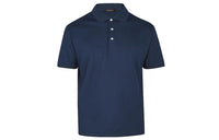 LOUIS VUITTON 1A1S8G Classic Short Sleeve Pique Polo