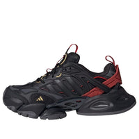 adidas XLG Runner Deluxe 'Year Of The Snake Black' JQ2974