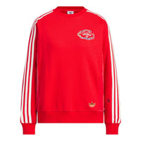 (WMNS) adidas Graphic Sweatshirt 'CNY' JL8424