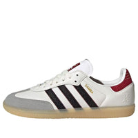(GS) adidas Samba OG 'Year of the Snake' JR8083