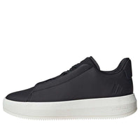 adidas Acesmash 'Black White' JQ2301