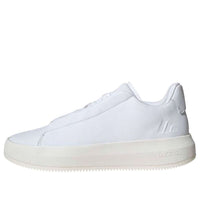 adidas Acesmash 'White' JQ2300