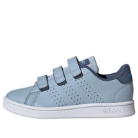 (PS) adidas Advantage Court 'Blue Navy' ID5292