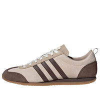 adidas VS JOG 2.0 'Beige Brown' JQ8539