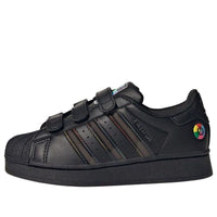 (PS) adidas Superstar LED Light 'Black' JI0510