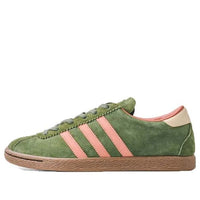 adidas x END. Tobacco Flyfishing 'Wild Pine' ID5419