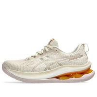 (WMNS) ASICS Gel-Kinsei Max 'Oatmeal White' 1012B512-250