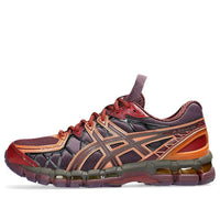 ASICS x Kiko Kostadinov UB10-S Gel-Kayano 20 'Plum Beet Juice' 1203A664-500