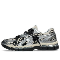 ASICS x Cecilie Bahnsen Gel-Kayano 20 'Vanilla Pure Silver' 1203A984-250