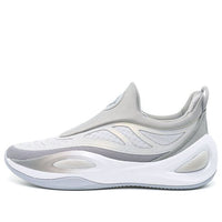 Rigorer AR Future 'Grey White' Z123460101-2