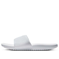 (GS) Nike Kobe Kawa Slides 'White' IF2871-100