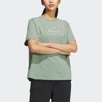 (WMNS) adidas Sportswear Three Stripes T-Shorts 'Green' IS7402