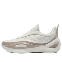 Rigorer AR Future 'Beige Brown' Z123460101-3