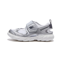 (GS) New Balance Freedles 'Silver' K920S1P