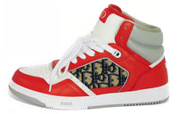 DIOR B27 High Red Gray And White Smooth Calfskin With Beige And Black DIOR Oblique Jacquard