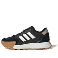 adidas Futro Mixr 'Black Brown White' IG1885