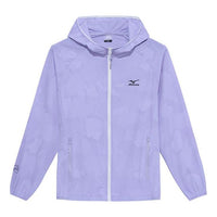 Mizuno UPF50+Logo Outdoor Jacket 'Purple' A2CE3126