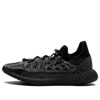 (PS) adidas Yeezy Boost 350 V2 CMPCT 'Slate Onyx' IG9610