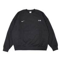 Nike Club Sweatshirt 'Black' HQ2962-010