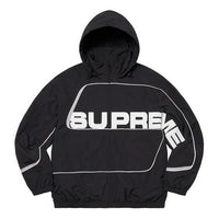 Supreme S Paneled Track Jacket 'Black Whtie' SUP-FW21-115
