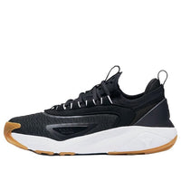 (WMNS) Under Armour Project Rock 7 'Black White Gum' 3027601-001